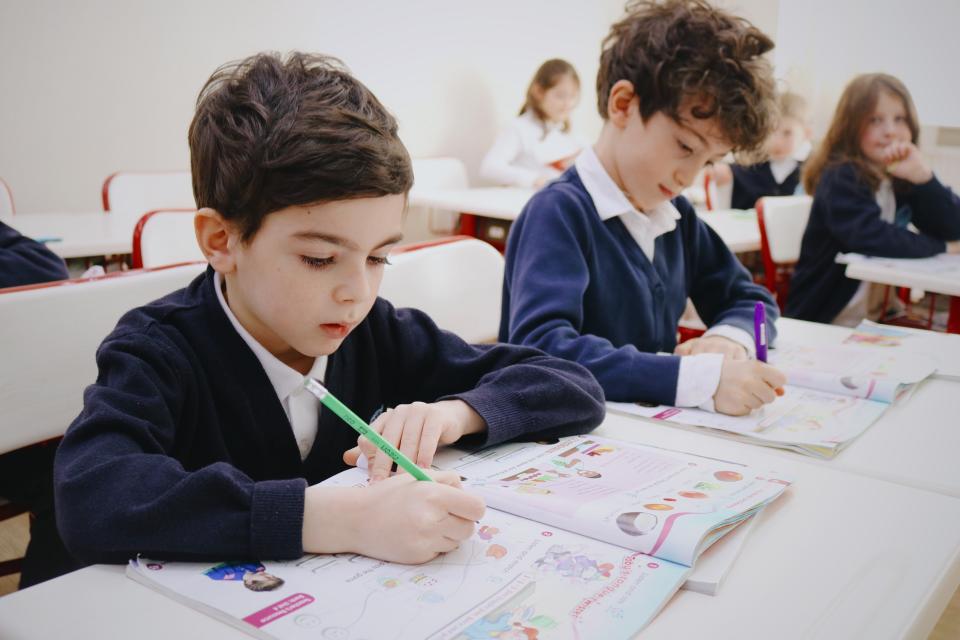 გაიცანით ჩვენი სკოლა